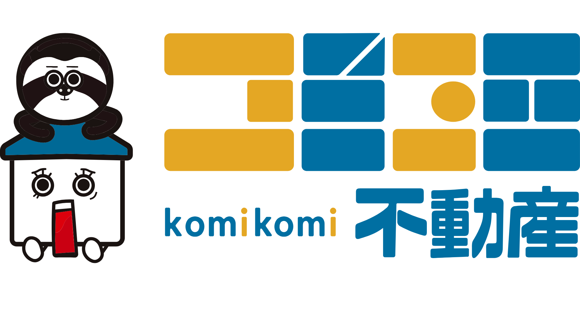 コミコミ不動産ロゴ